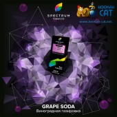 Табак Spectrum Hard Grape Soda (Спектрум Хард Виноградная Газировка) 100г Акцизный